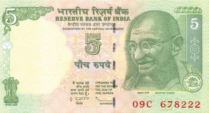 5 Rupes India new 5-rupee note (B279a) confirmed – BanknoteNews
