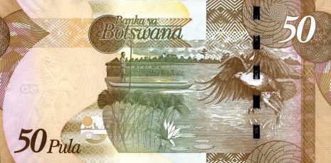 Botswana new note family (B124a – B128a) confirmed – BanknoteNews