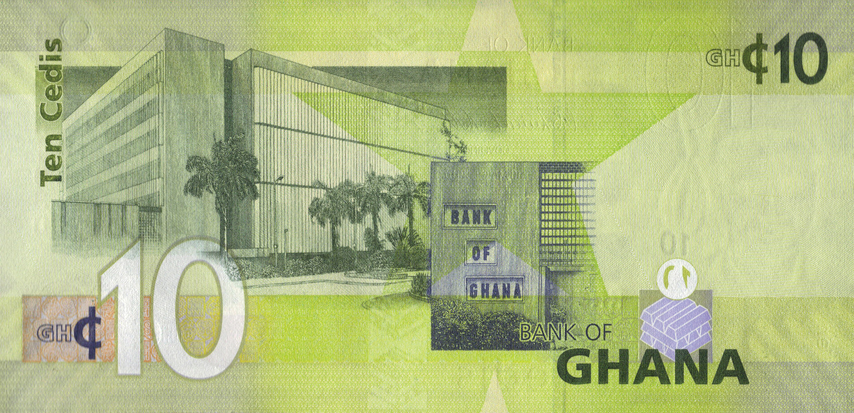 Ghana new sig/date (06.03.2010) 10-cedi note (B147b) confirmed ...