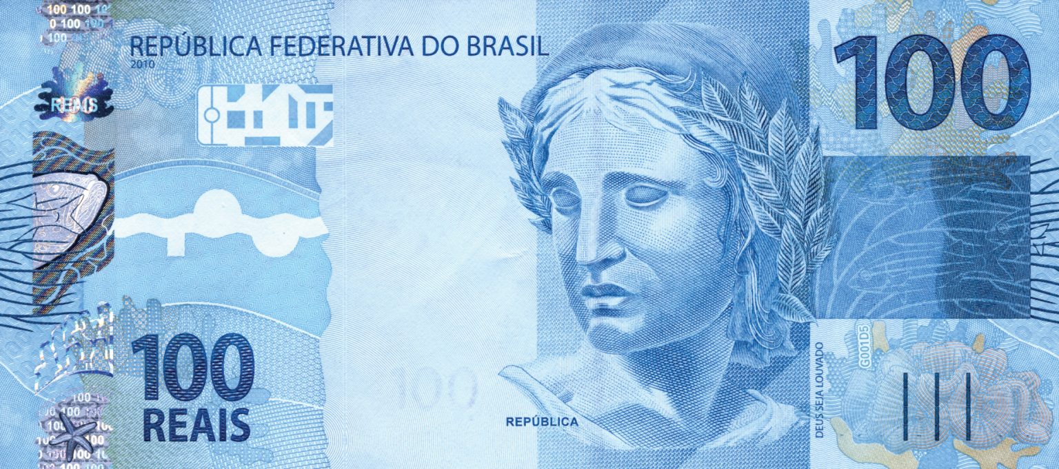 Brazil new 50- and 100-real notes (B878a and B879a) confirmed ...