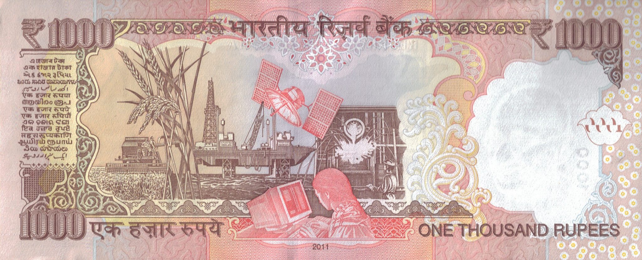 India new 1,000-rupee note (B291a) confirmed – BanknoteNews