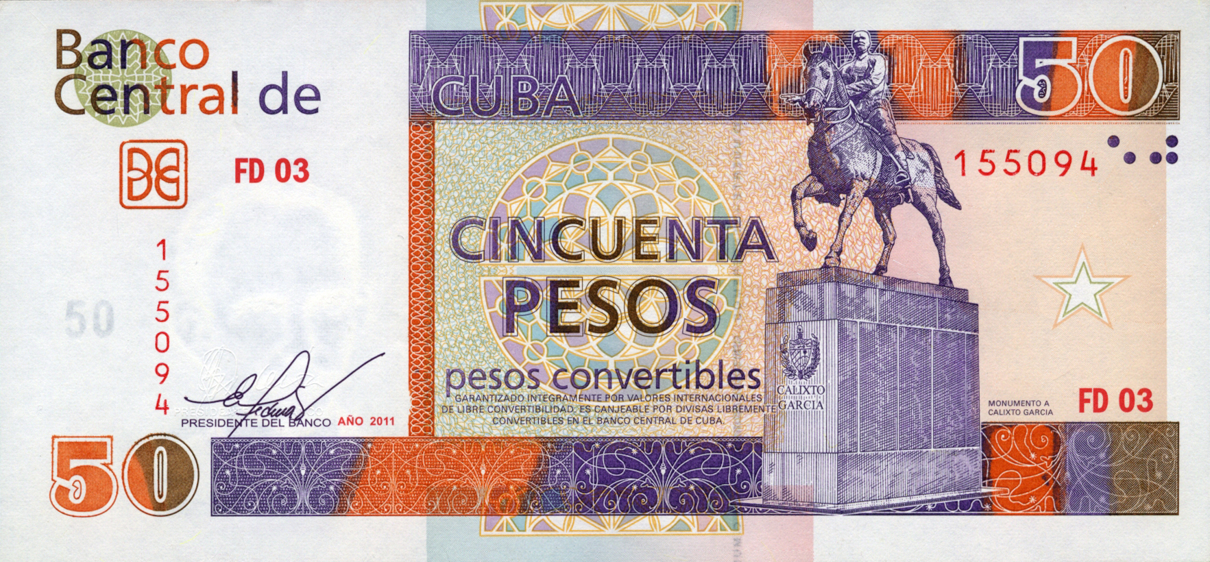 Кубинские куки. Куба конвертируемое песо. Кубинский Конвертируемый песо. Куба и валюта песо. 100 Кубинских песо.