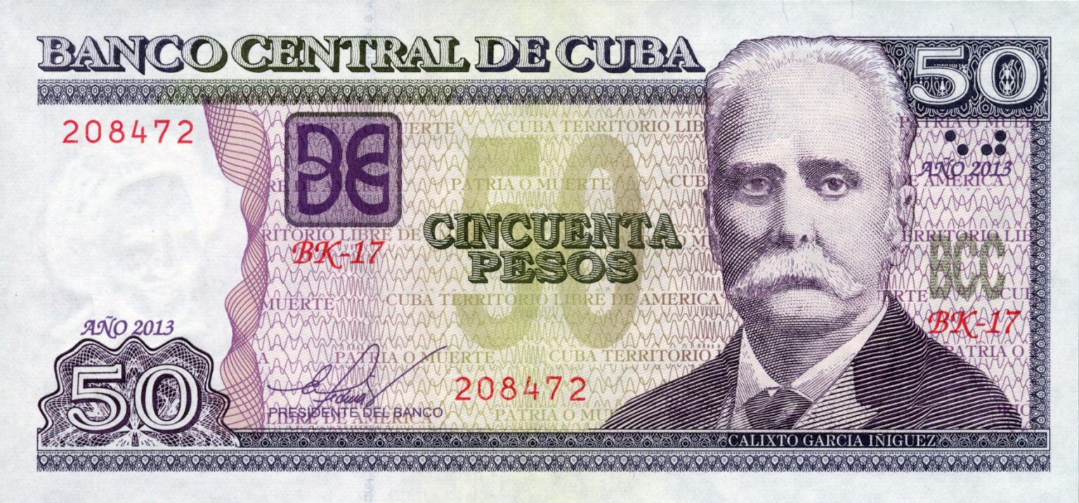 Куба песо