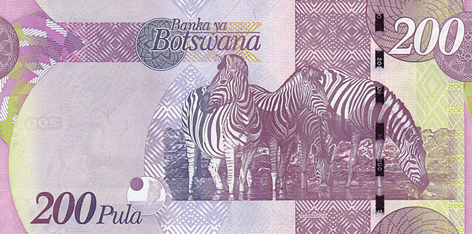 Botswana new date (2012) 200-pula note (B128c) confirmed – BanknoteNews