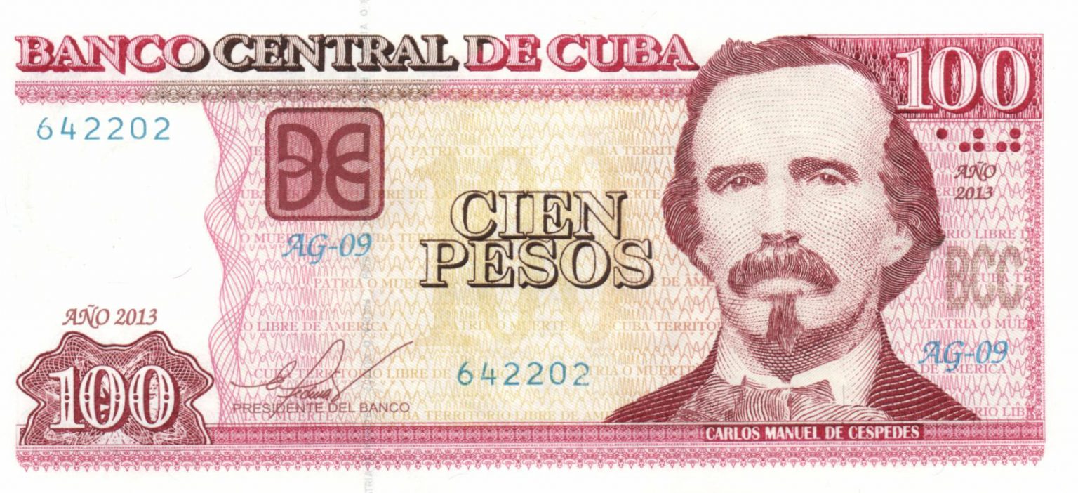 100 Кубинских песо. Купюра 100 песо Куба. 100 Кубинских песо 2004 Maestro. Кубинское песо банкноты.