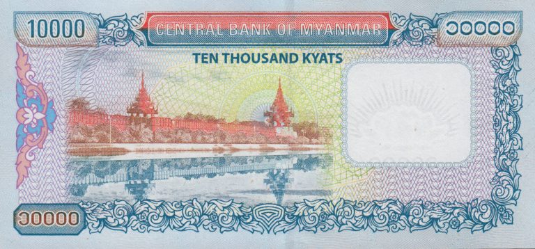 Myanmar Notes Myanmar new 10,000-kyat note (B118a) confirmed – BanknoteNews