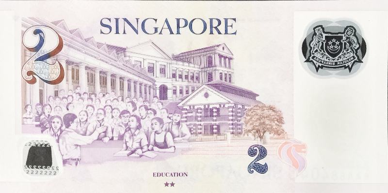 Singapore 2 Dollars P 46j one Hollow star on back UNC Polymer 46 New  2016/2017 