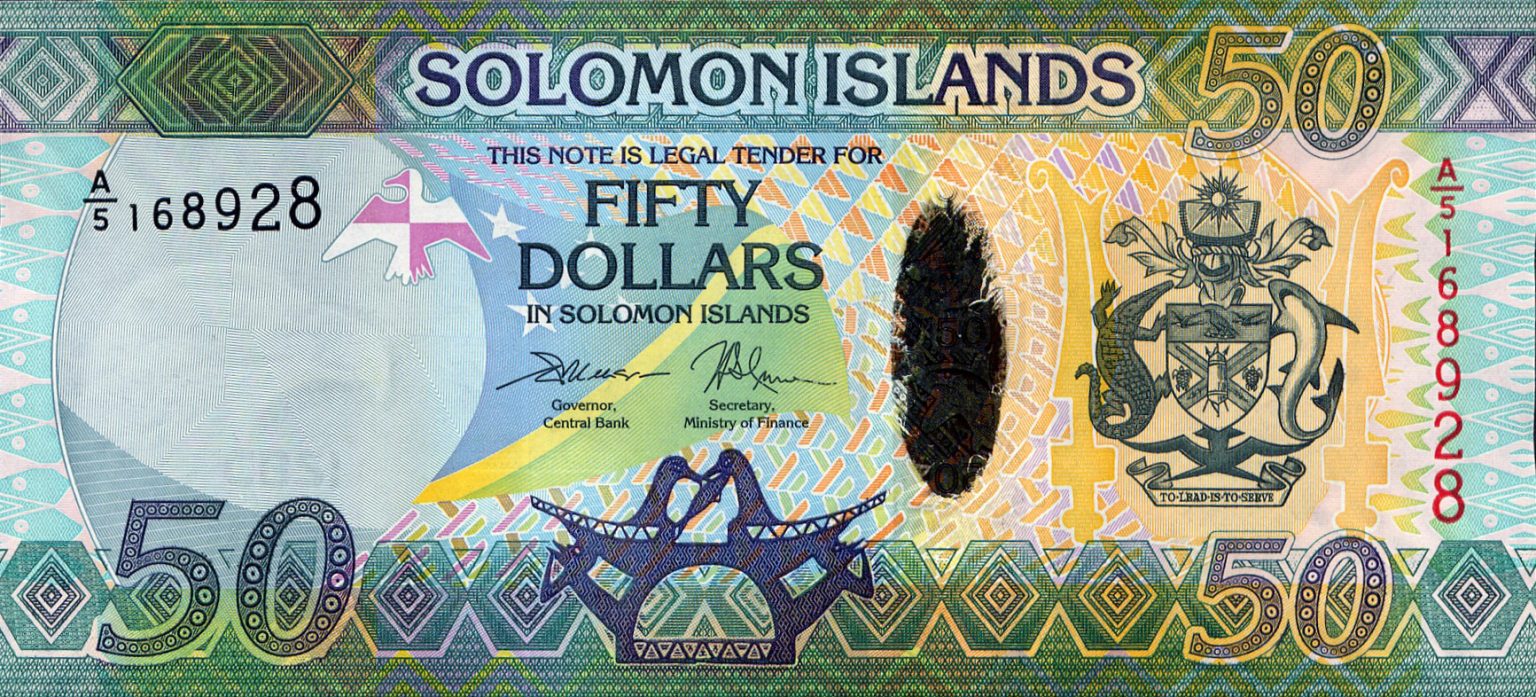 Solomon Islands new signature 50-dollar note (B224b) confirmed