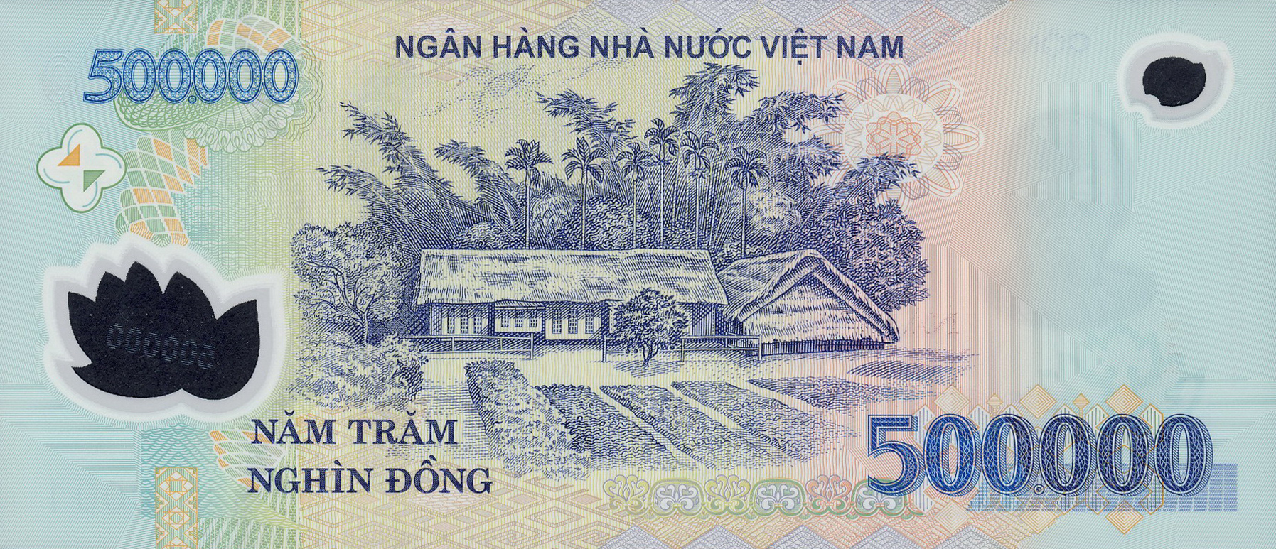 Vietnam new date 2017 500000dong note B348m confirmed  BanknoteNews