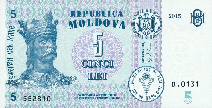 Moldova new 5-leu note (B117.5a) confirmed – BanknoteNews