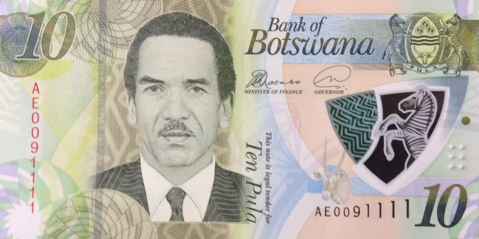Botswana new 10-pula polymer note (B129a) confirmed – BanknoteNews