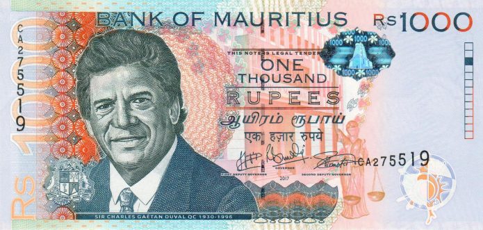 Mauritius New Date 2017 1000 Rupee Note B429d Confirmed Banknotenews