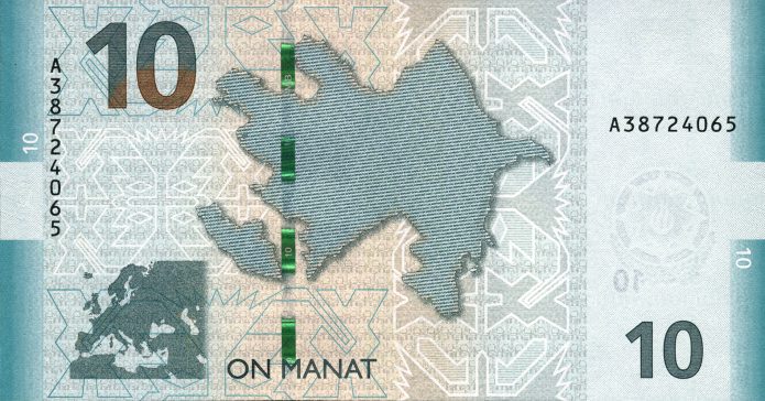 Azerbaijan New 10 Manat Note B403a Confirmed Banknotenews