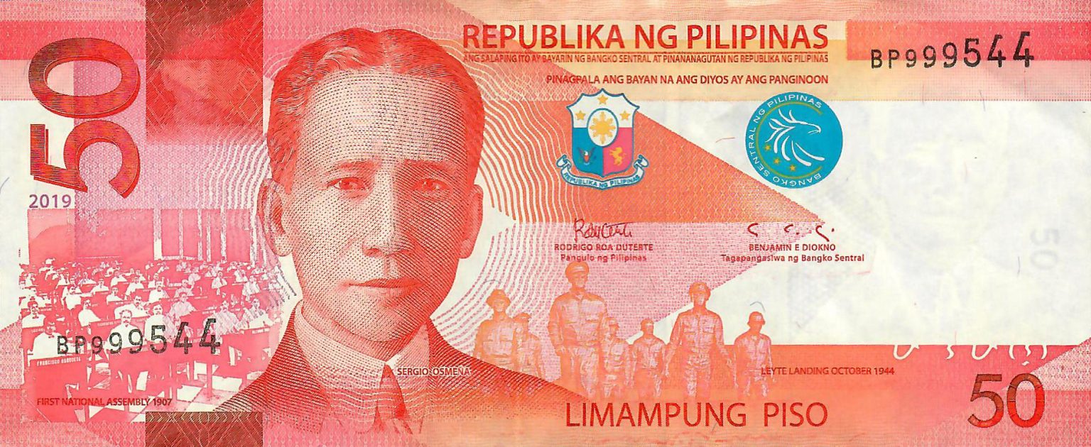 Philippines new signature 50peso note (B1085d) confirmed BanknoteNews
