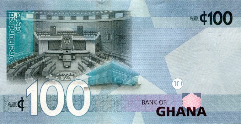 Ghana new 100- and 200-cedi notes (B160a and B161a) confirmed
