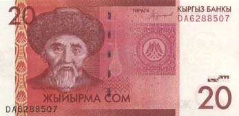 Kyrgyzstan_KB_20_com_2016.00.00_B227a_PNL_DA_6288507_f.jpg