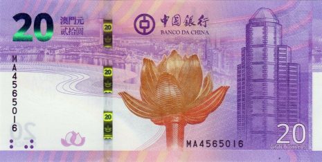 UNC 8.8.2010 20 Patacas  BNU Macao Banknote P81b new var 