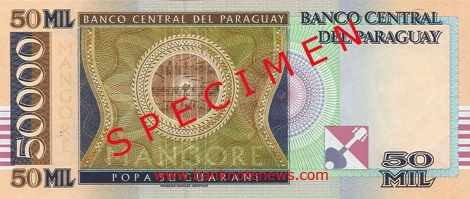 Paraguay_50000_2007.00.00_r.jpg