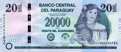 Paraguay_BCP_20000_guaranies_2017.00.00_B862c_P238_H_03294183_f.jpg
