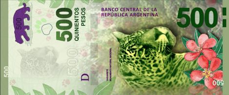 argentina_bcra_500_pesos_2016.00.00_pnl_a_00000000_f.jpg