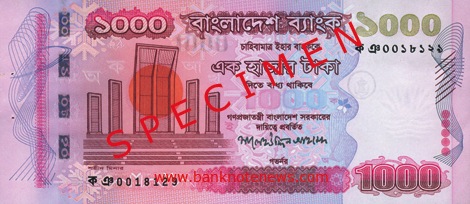 bangladesh_1000_2008.00.00_f.jpg