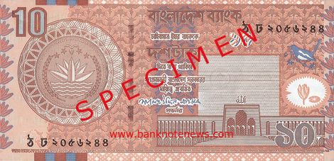 bangladesh_10_2008.00.00_b_f.jpg