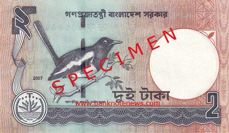 bangladesh_2_2007.00.00_p6c_r.jpg