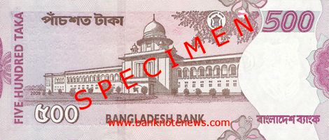 bangladesh_500_2009.00.00_r.jpg
