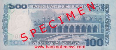 bangladesh_bb_100_t_2011.00.00_pnl_r.jpg