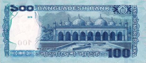 bangladesh_bb_100_taka_2016.00.00_b352f_p57_0368895_r.jpg