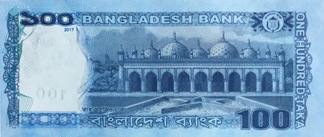 bangladesh_bb_100_taka_2017.00.00_b352h_p57_0999-0995_0000017_r.jpg