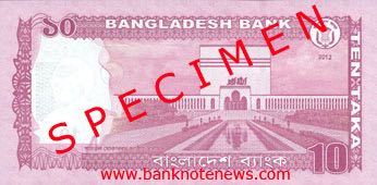 bangladesh_bb_10_t_2012.00.00_b49a_pnl_r.jpg