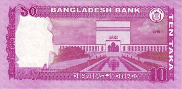 bangladesh_bb_10_taka_2018.00.00_b349i_p54_6541559_r.jpg
