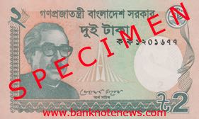 bangladesh_bb_2_t_2011.00.00_pnl_f.jpg