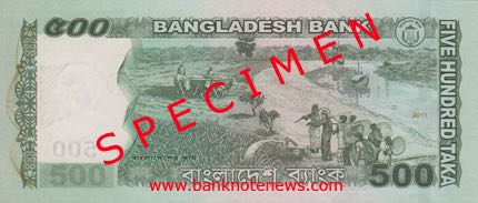 bangladesh_bb_500_t_2011.00.00_pnl_r.jpg