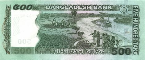bangladesh_bb_500_taka_2015.00.00_b353e_p58_8114007_r.jpg