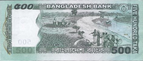 bangladesh_bb_500_taka_2016.00.00_b353g_p58f_09980999_2498997_r.jpg