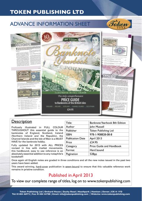 banknote_yearbook.jpg