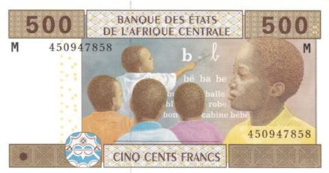 central_african_states_beac_500_francs_2002.00.00_b6mb_p306m_m_450947858_f.jpg