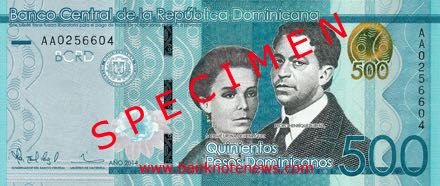 dominican_republic_bcrd_500_pesos_dominicanos_2014.00.00_pnl_aa_0256604_f.jpg