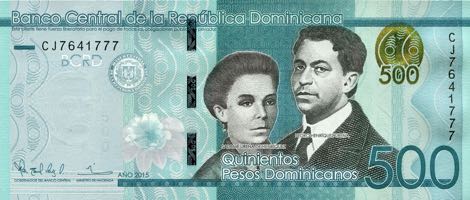dominican_republic_bcrd_500_pesos_dominicanos_2015.00.00_p192_cj_7641777_f.jpg