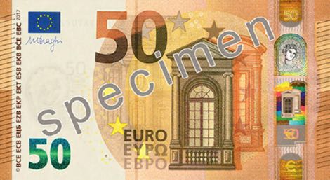 european_monetary_union_ecb_50_euros_2017.00.00_b111_p23_f.jpg