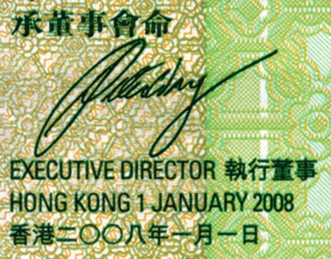hong_kong_50_2008.01.01_p208_sig.jpg