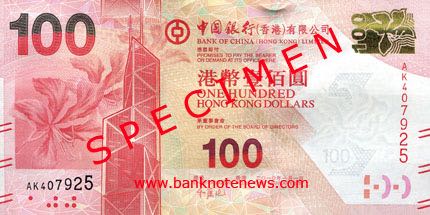 P-342-New 2013 Hong Kong UNC $50 BOC 