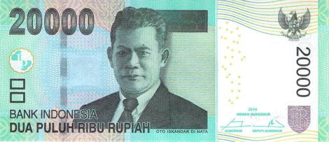 indonesia_bi_20000_rupiah_2016.00.00_b605f_p151_yja_700701_f.jpg