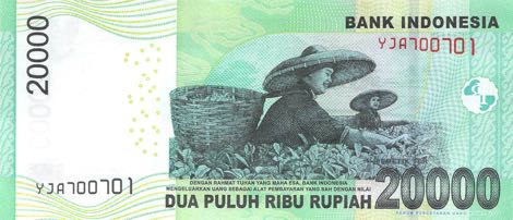 indonesia_bi_20000_rupiah_2016.00.00_b605f_p151_yja_700701_r.jpg