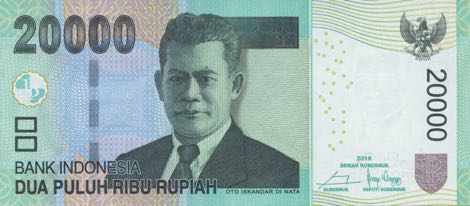 indonesia_bi_20000_rupiah_2016.00.00_b605g_p151_lkz_027386_f.jpg