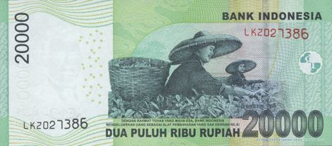 indonesia_bi_20000_rupiah_2016.00.00_b605g_p151_lkz_027386_r.jpg