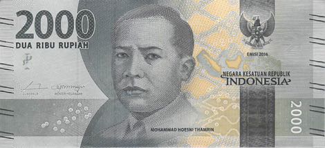 Indonesia new banknote family confirmed  BanknoteNews