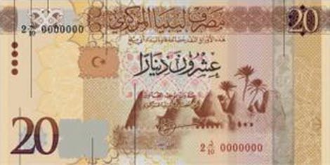 Wheat Banknote Unc Dinar Half Libya 1/2 1991 P-58c Sig #8 Serie 4 Factory 